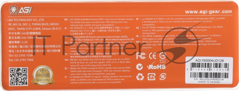 Память DDR4 4Gb 1600MHz AGi AGI160004UD128 UD128 RTL PC4-25600 DIMM 288-pin Ret