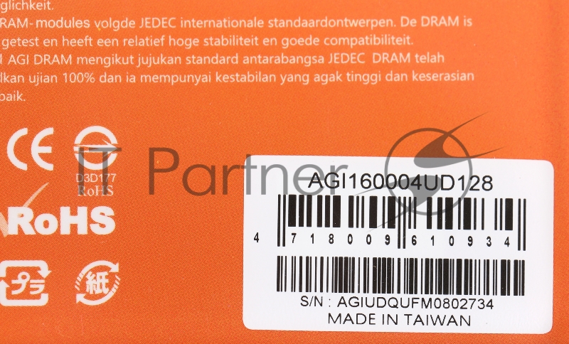 Память DDR4 4Gb 1600MHz AGi AGI160004UD128 UD128 RTL PC4-25600 DIMM 288-pin Ret