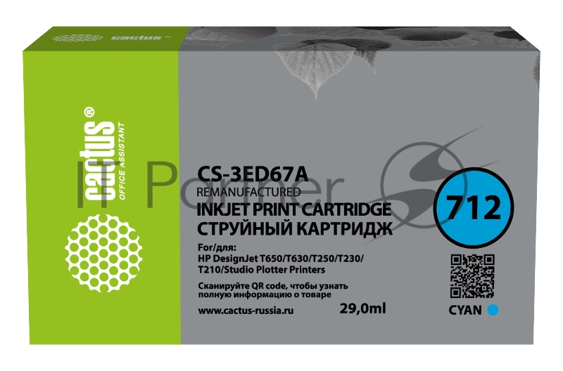 Картридж струйный Cactus CS-3ED67A 712 голубой (29мл) для HP DJ T230/630