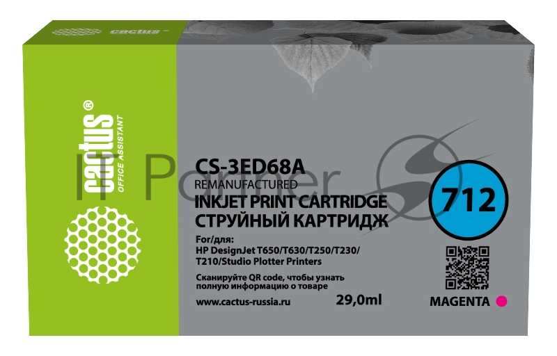 Картридж струйный Cactus CS-3ED68A 712 пурпурный (29мл) для HP DJ T230/630