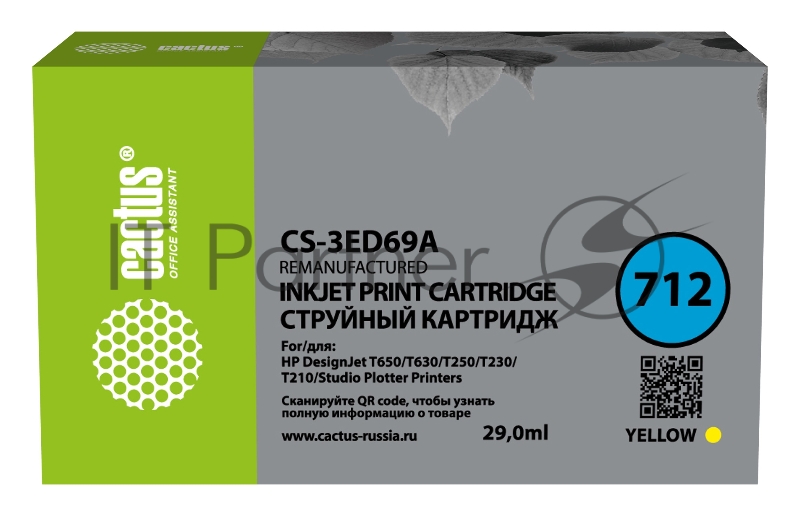 Картридж струйный Cactus CS-3ED69A 712 желтый (29мл) для HP DJ T230/630