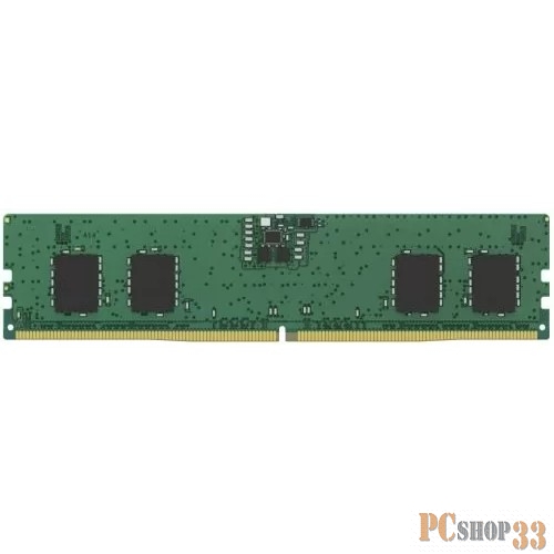 Модуль памяти Kingston DDR5 8GB 5200MT/s CL42 DIMM 1Rx16, 1 year