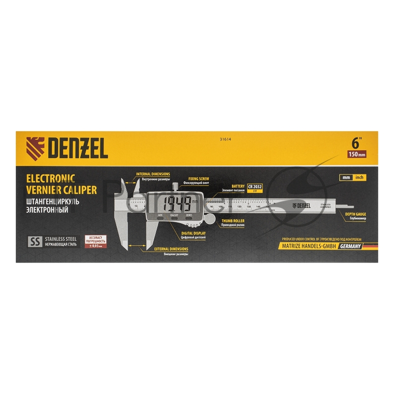Штангенциркуль, 150 мм, электронный, большой дисплей, с глубиномером// Denzel