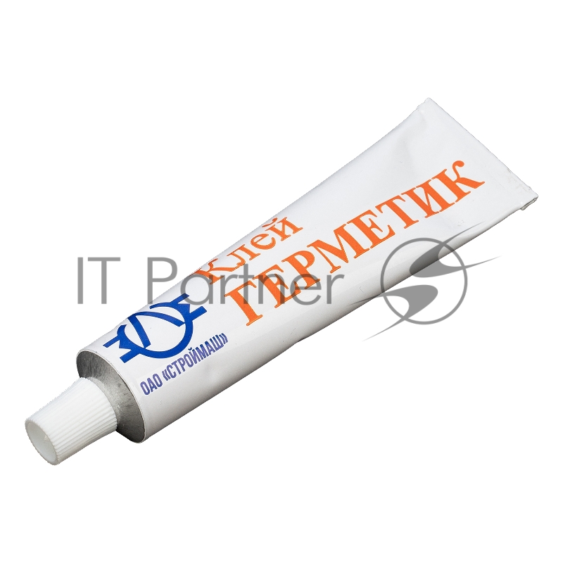 Бетоносмеситель БСЕ-120П, 120 л, 500 Вт, полиамидный венец// Сибртех