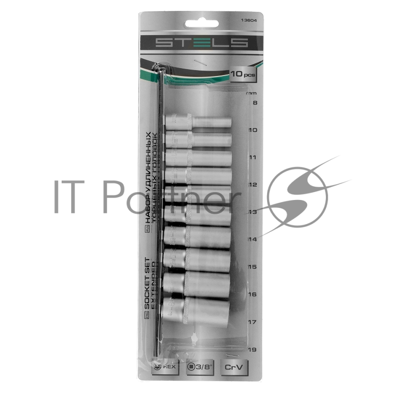 Набор удлиненных торцевых головок 3/8, 6-ти гр., CrV, 10шт., 8-19мм// Stels