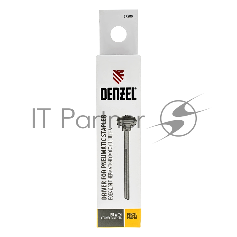 Боек для степлера артикул 57400// Denzel