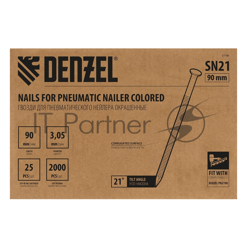 Гвозди для пнев. нейлера (крашен.), длина - 90 мм, диам. - 3,05 мм, 2000 шт.// Denzel