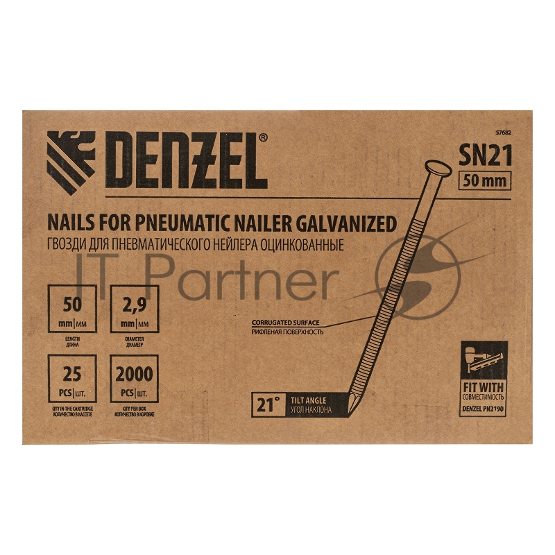 Гвозди для пнев. нейлера (оцинк.), длина - 50 мм, диам. - 2,9 мм, 2000 шт.// Denzel