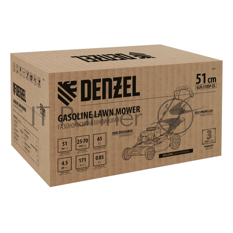 Газонокосилка бензиновая GLR-510SP-ZS, 171 см3, ширина 51 см, привод, травосборник 65 л// Denzel