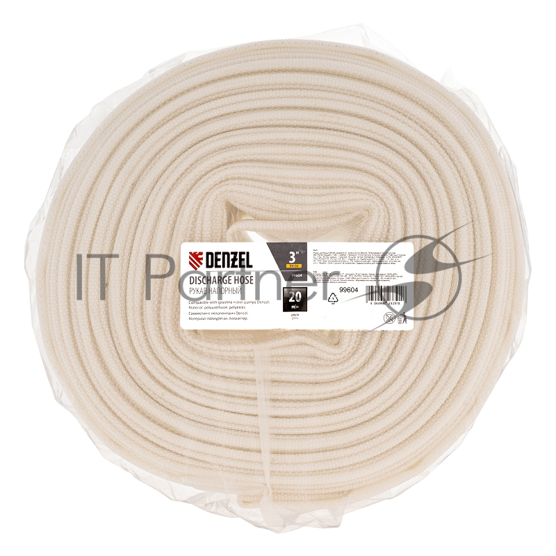 Рукав напорный DH-80, диаметр 3, длина 20 м// Denzel