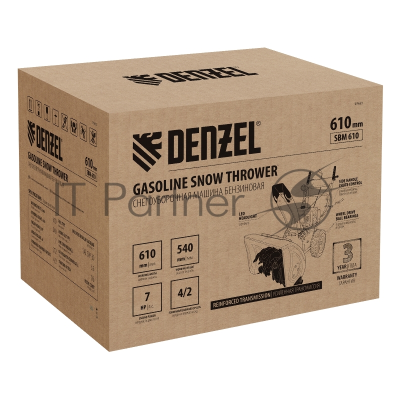 Бензиновая снегоуборочная машина SBM 610, 212cc, ручной старт, фара// Denzel