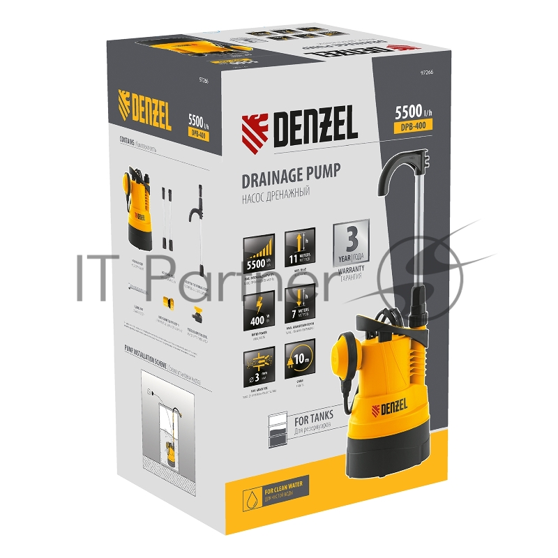 Дренажный насос для чистой воды DPB400, 400 Вт, подъем 11 м, 5500 л/ч// Denzel