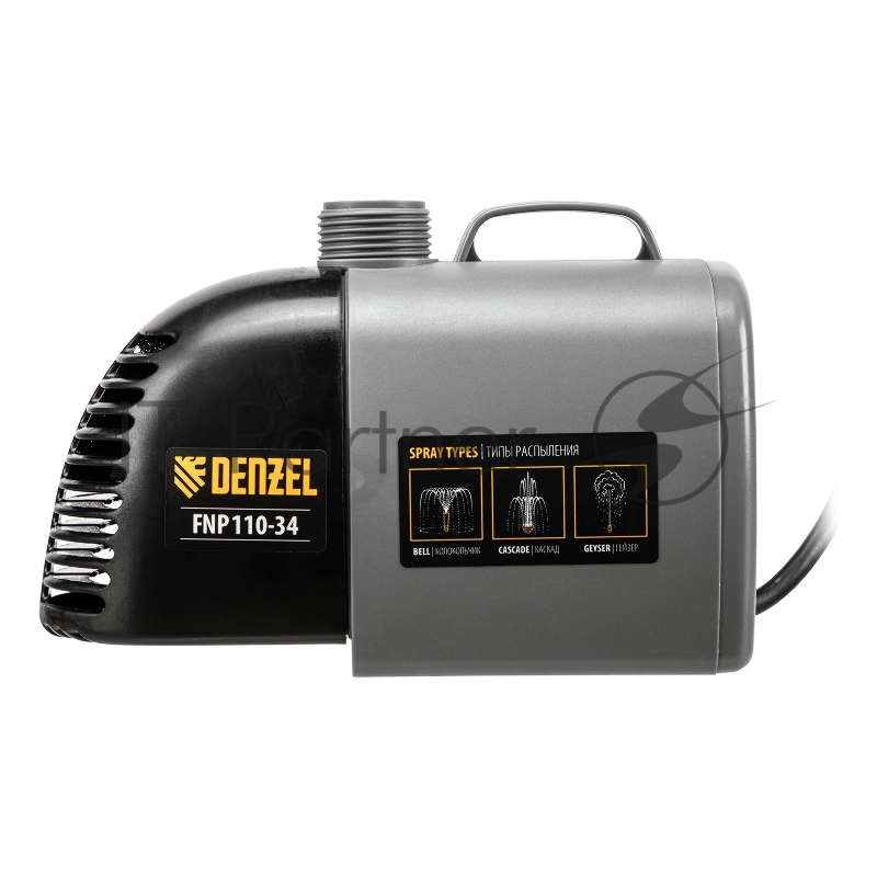 Насос фонтанный FNP110-34, 112 Вт, подъем 3,4 м, 3400 л/ч, колокольчик/каскад/гейзер// Denzel