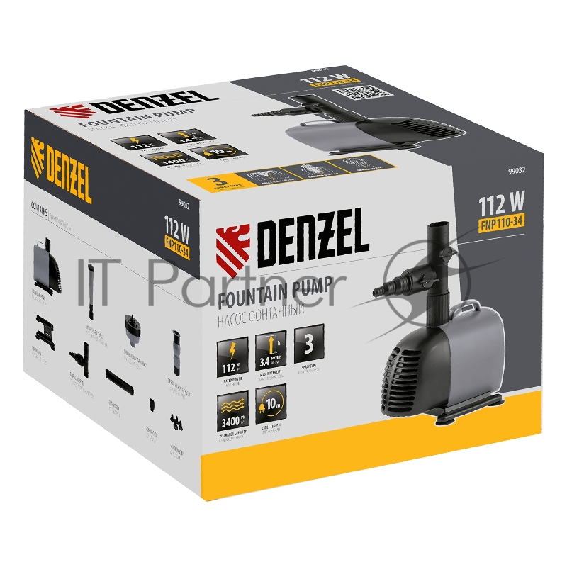 Насос фонтанный FNP110-34, 112 Вт, подъем 3,4 м, 3400 л/ч, колокольчик/каскад/гейзер// Denzel