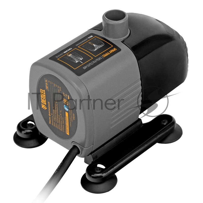 Насос фонтанный FNP18-14, 18 Вт, подъем 1,4 м, 750 л/ч, колокольчик/каскад// Denzel