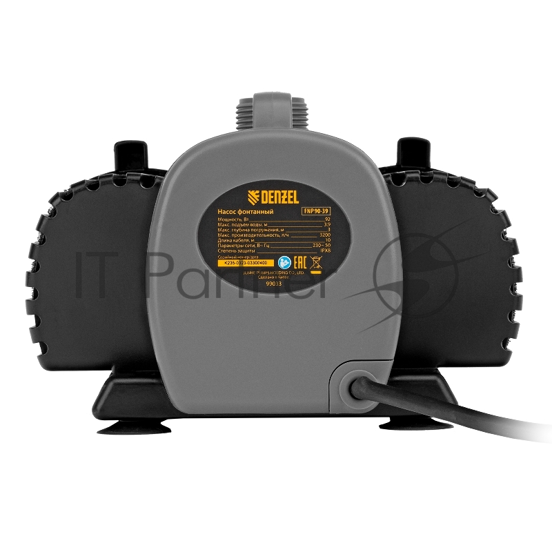 Насос фонтанный FNP90-39, 92 Вт, подъем 3,9 м, 3200 л/ч, колокольчик/каскад/гейзер// Denzel
