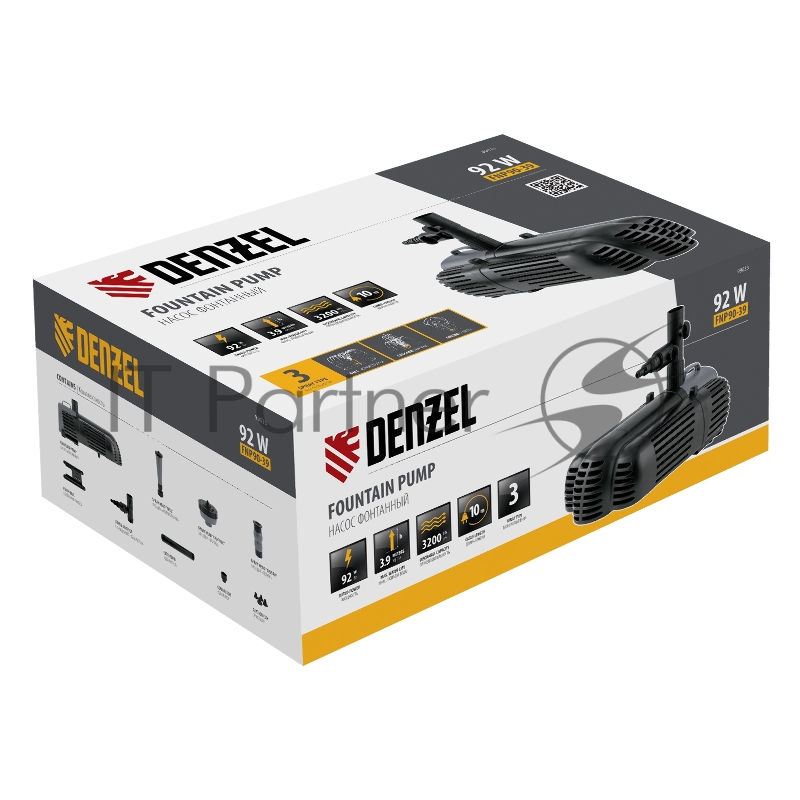 Насос фонтанный FNP90-39, 92 Вт, подъем 3,9 м, 3200 л/ч, колокольчик/каскад/гейзер// Denzel