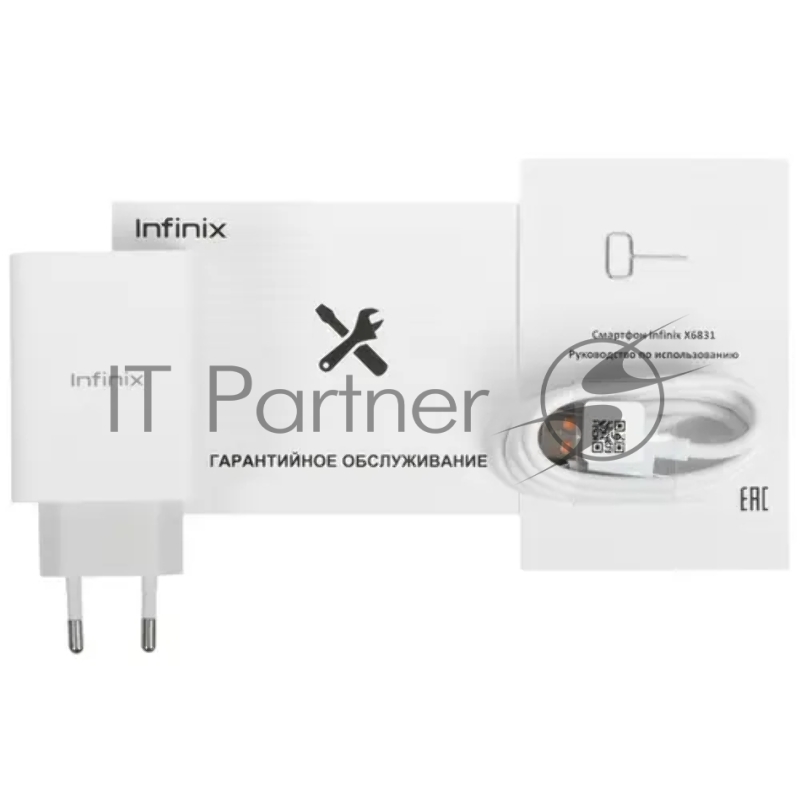 Смартфон Infinix X6831 Hot 30 128Gb 4Gb белый моноблок 3G 4G 2Sim 6.78 1080x2460 Android 13 50Mpix 802.11 a/b/g/n/ac NFC GPS GSM900/1800 GSM1900 TouchSc FM microSD max1024Gb