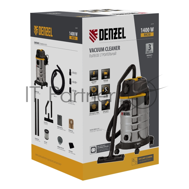 Пылесос строительный RVC30, 1400 Вт, бак 30 л, шланг 3 м, розетка с автосинхр.// Denzel