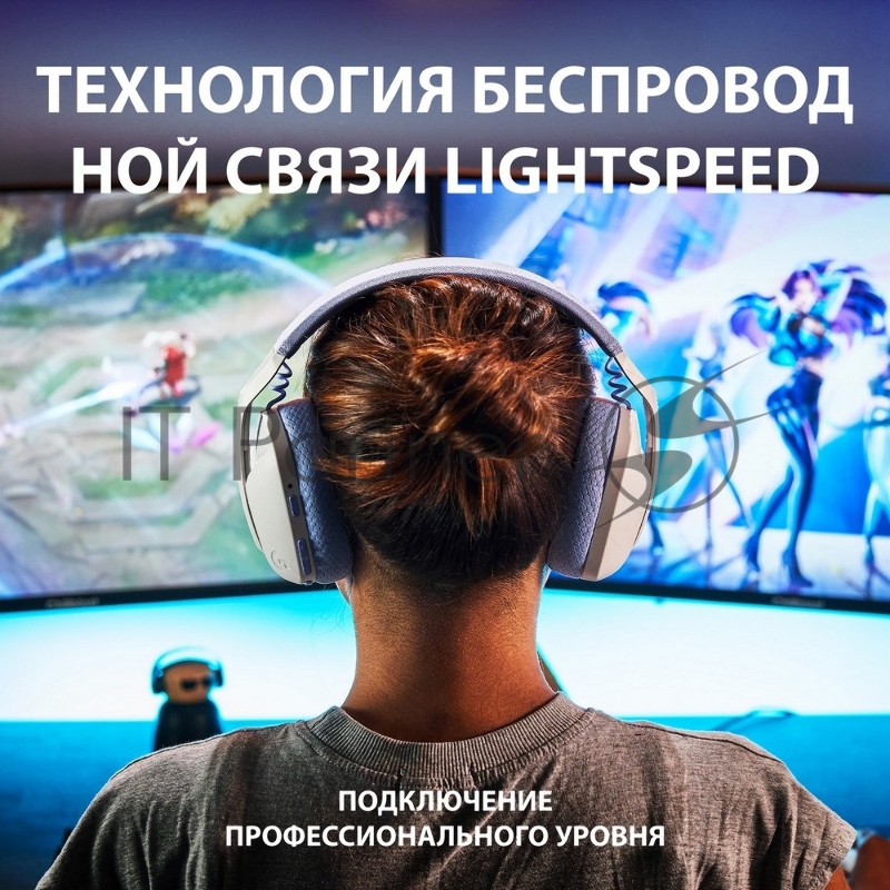 Наушники с микрофоном Logitech G435 белый накладные Radio оголовье (981-001074)