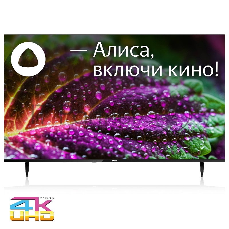 Телевизор BBK 55 55LEX-8202/UTS2C