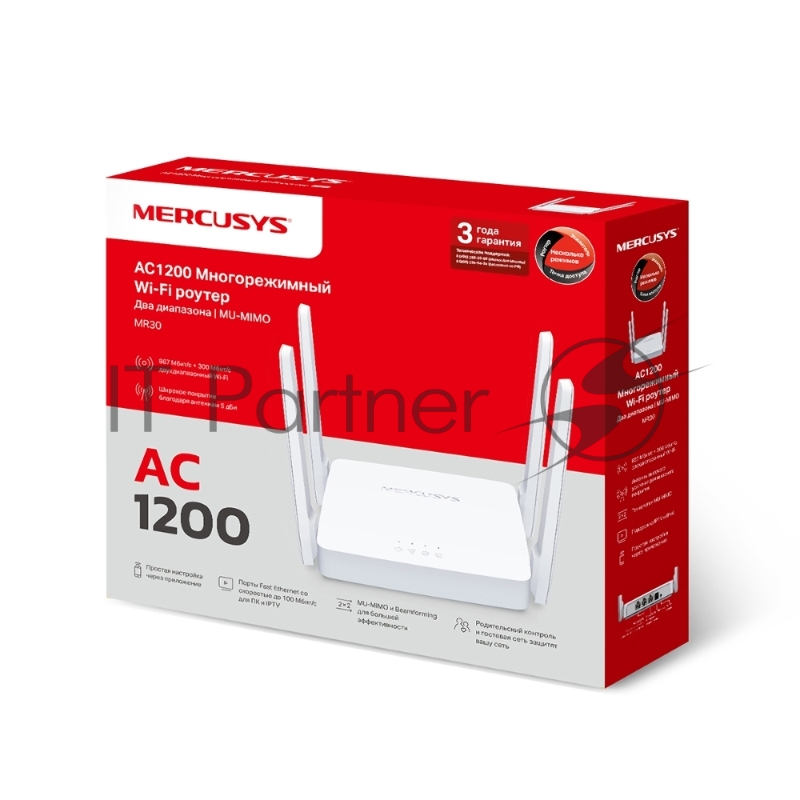 Роутер AC1200 Dual-Band Wi-Fi RouterSPEED: 300 Mbps at 2.4 GHz + 867 Mbps at 5 GHz SPEC: 4× Fixed External Antennas, 2× Gigabit LAN Ports, 1× Gigabit WAN PortFEATURE: Router/Access Point Mode, WPS/Reset Button, IPTV, IPv6, Beamforming, MU-MIMO