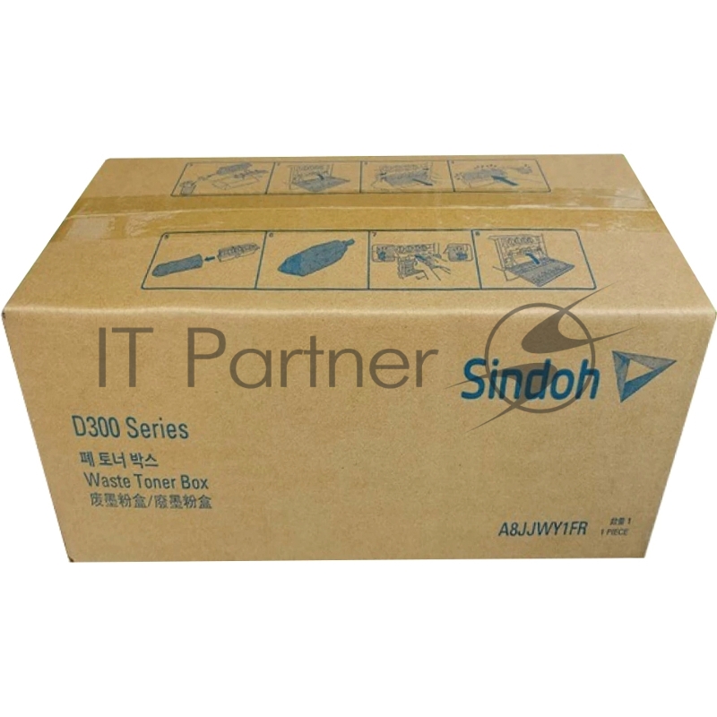 Бункер для сбора отработанного тонера МФУ Sindoh D330e/D332e. Ресурс 28 000 отп.