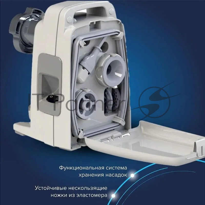 Мясорубка АКСИОН М321.01 Белый