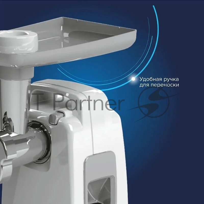 Мясорубка АКСИОН М321.01 Белый