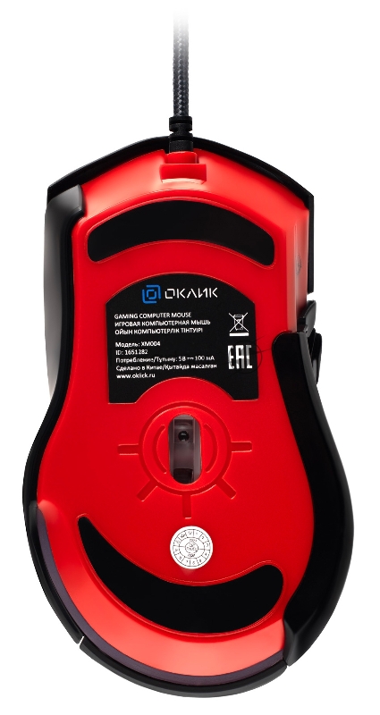 Мышь GMNG XM004 черный/красный оптическая (12800dpi) USB для ноутбука (8but)