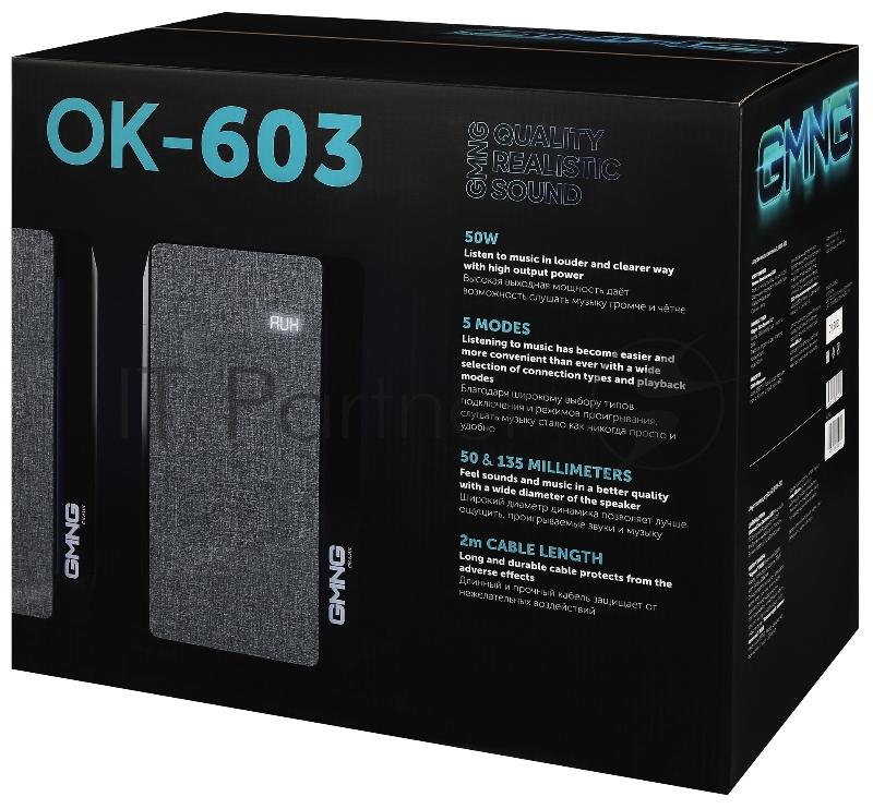 Колонки GMNG OK-603 2.0 черный 50Вт BT