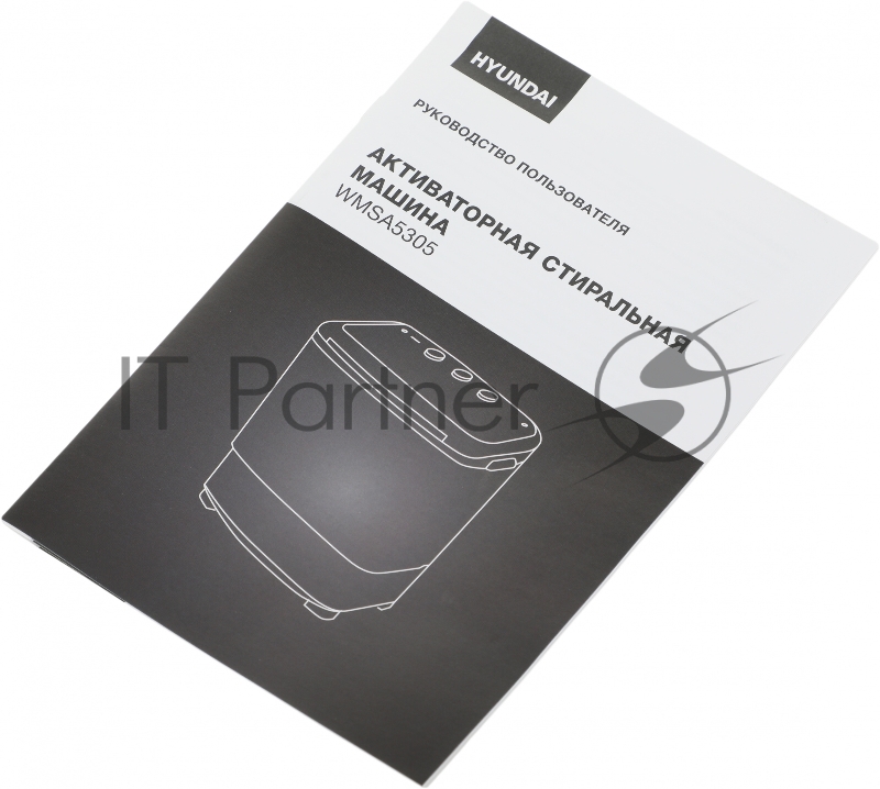 Стиральная машина Hyundai WMSA5305 активаторная макс.:5кг