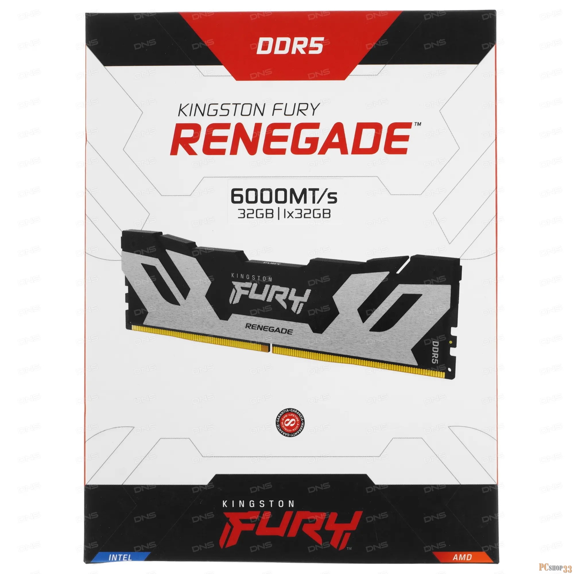 Модуль памяти Kingston DDR5 32GB 6000MT/s DDR5 CL32 DIMM FURY Renegade Silver XMP