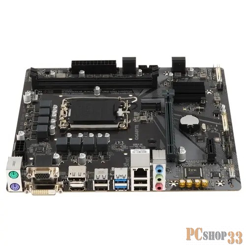 Материнская плата Gigabyte H610M S2H, Socket 1700, Intel®H610, 2xDDR5-4800, D-SUB+DVI-D+HDMI+DP, 1xPCI-Ex16, 1xPCI-Ex1, 4xSATA3, 1xM.2, 8Ch Audio, GLan, (4+4)xUSB2.0, (2+2)xUSB3.2, 2xPS/2, mATX, RTL