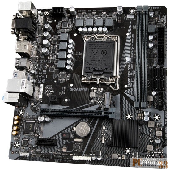 Материнская плата Gigabyte H610M S2H, Socket 1700, Intel®H610, 2xDDR5-4800, D-SUB+DVI-D+HDMI+DP, 1xPCI-Ex16, 1xPCI-Ex1, 4xSATA3, 1xM.2, 8Ch Audio, GLan, (4+4)xUSB2.0, (2+2)xUSB3.2, 2xPS/2, mATX, RTL