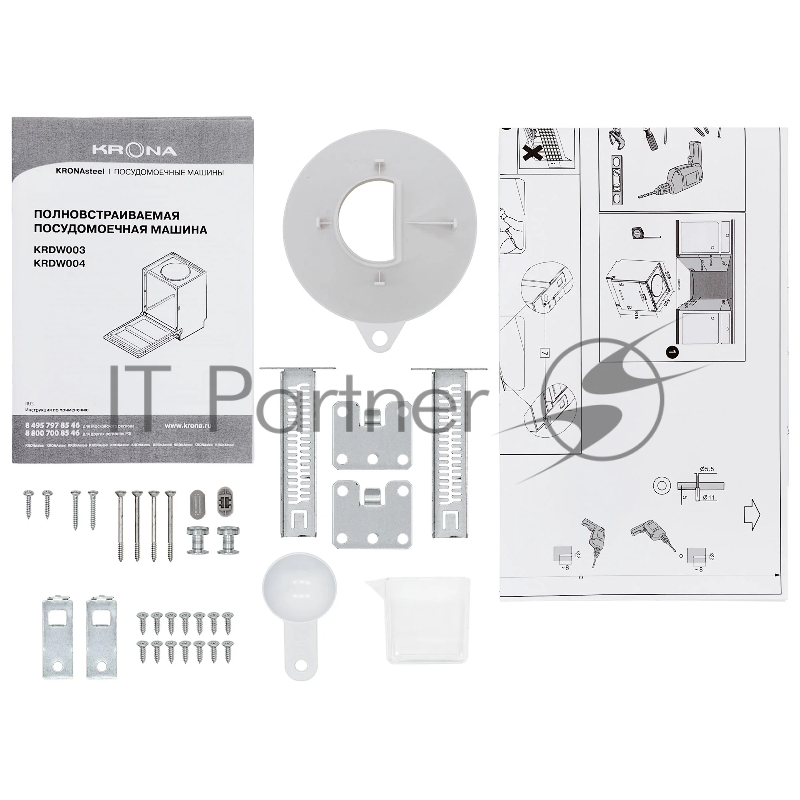 Посудомоечная машина KRONA WESPA 60 BI