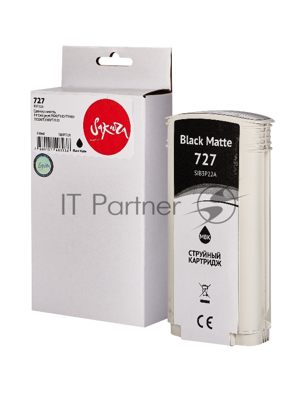 Струйный картридж Sakura B3P22A (№727 Matte Black) для HP, черный матовый, 130 мл.