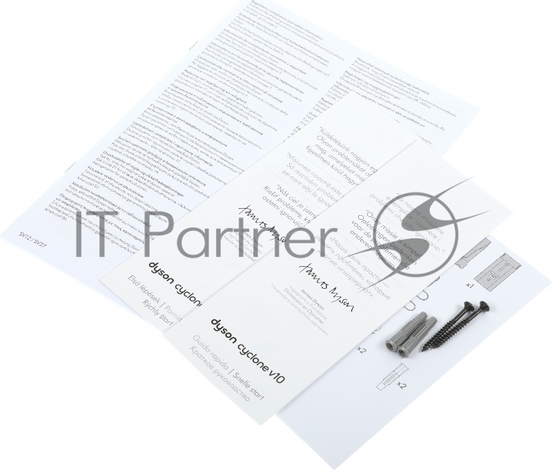 Пылесос ручной Dyson V10 Absolute+ 525Вт серебристый/медный