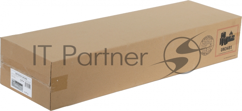 Пылесос ручной Dyson V10 Absolute+ 525Вт серебристый/медный