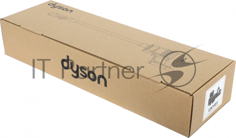 Пылесос ручной Dyson V10 Absolute+ 525Вт серебристый/медный