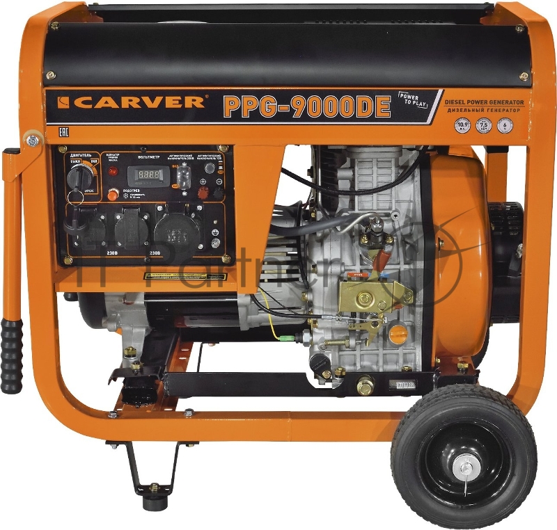 Генератор Carver PPG- 9000DE 8кВт