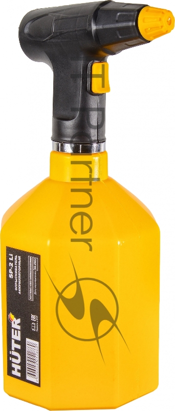 Опрыскиватель Huter SP SP-2Li аккум. ранц. 1.5л желтый/черный (70/13/44)