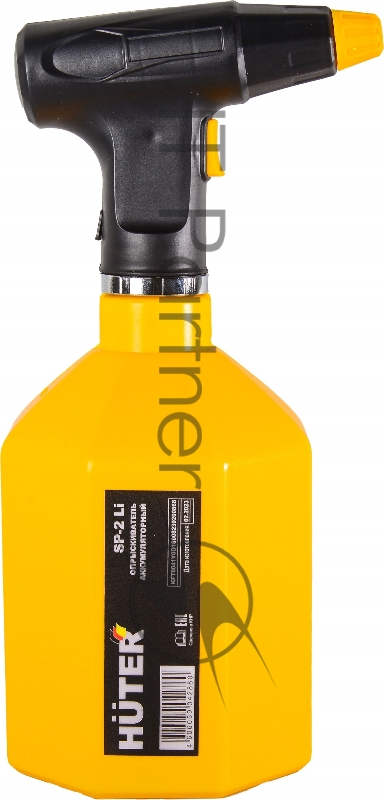Опрыскиватель Huter SP SP-2Li аккум. ранц. 1.5л желтый/черный (70/13/44)