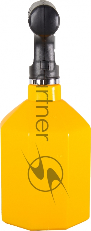 Опрыскиватель Huter SP SP-2Li аккум. ранц. 1.5л желтый/черный (70/13/44)