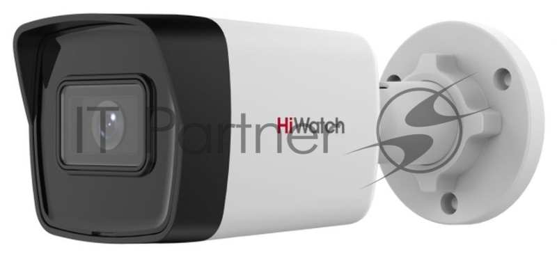 Камера видеонаблюдения IP HiWatch DS-I200(E)(4mm) 4-4мм цв.