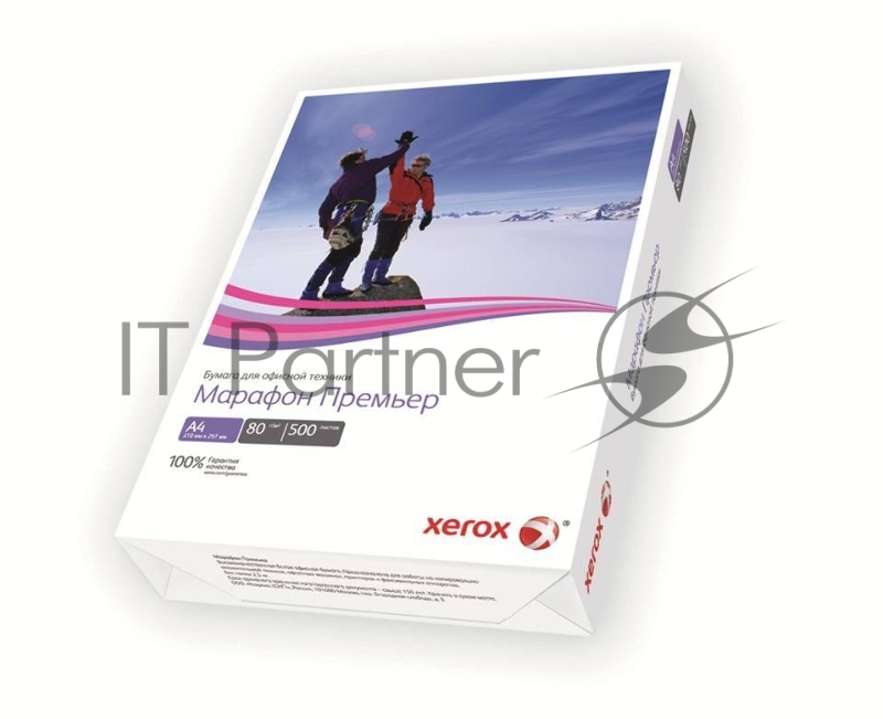 Бумага офисная Xerox Марафон Премьер A3 (450L91721) A3, 80г/м2, 500 листов, 420x297mm, класс A (грузить кратно 5 шт)