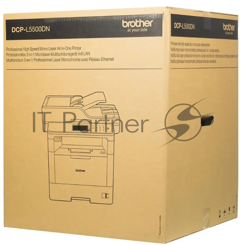 МФУ лазерный Brother DCP-L5500DN (DCPL5500DN) A4 Duplex Net