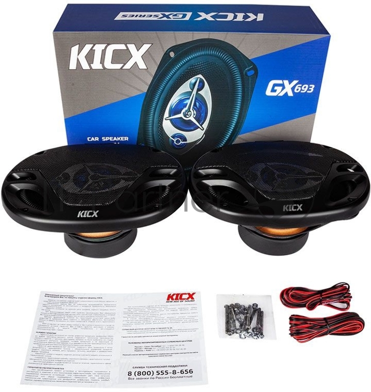 Колонки автомобильные Kicx GX-693 200Вт 92дБ 4Ом 15x23см (6x9дюйм) (ком.:2кол.) коаксиальные трехполосные