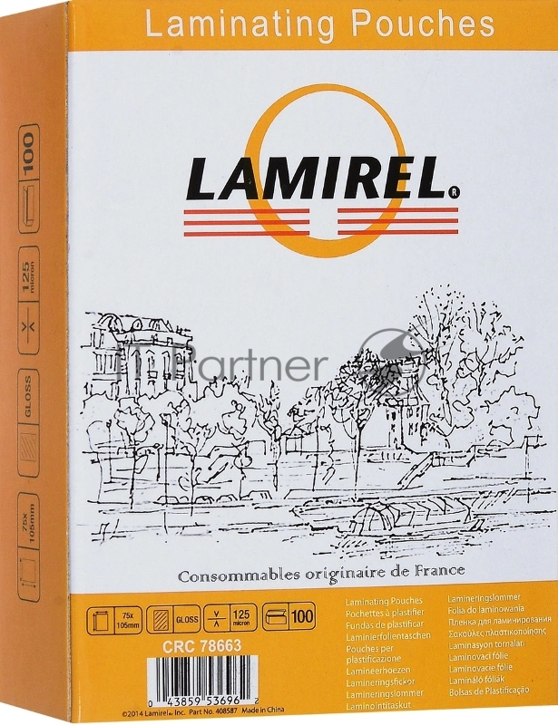 Пленка для ламинирования Fellowes 125мкм (100шт) 105x75мм Lamirel (LA-78663)