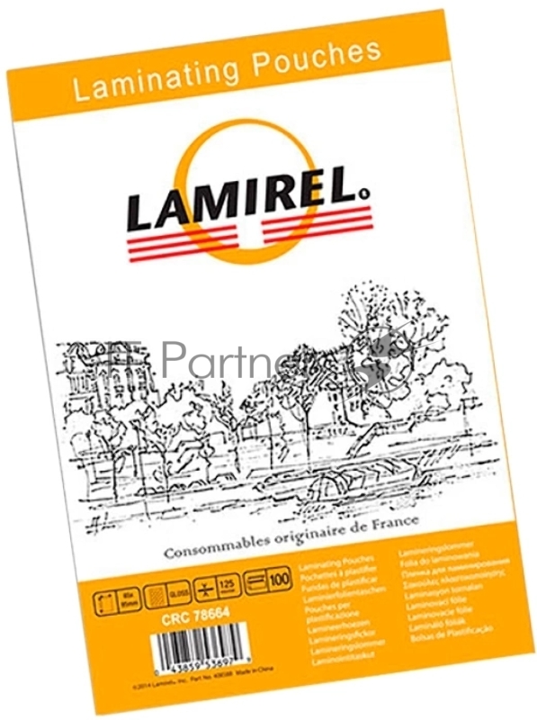Пленка для ламинирования Fellowes 125мкм (100шт) 105x75мм Lamirel (LA-78663)